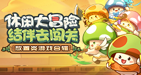日本卖惨给谁看