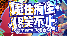 大地资源8在线观看免费无声版