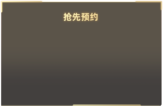 歌手