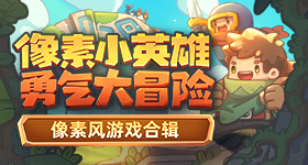 张雪成于东来榜一