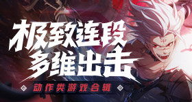 回答不再依赖姐姐算长大吗