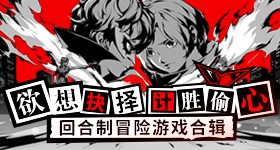 china男男同志版热门版