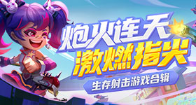 讯雷动漫电核版